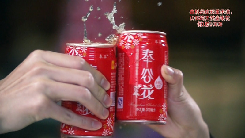 &#24320;&#20113;&#32593;&#39029;&#29256;&#45;&#24320;&#20113;&#40;&#20013;&#22269;&#41;