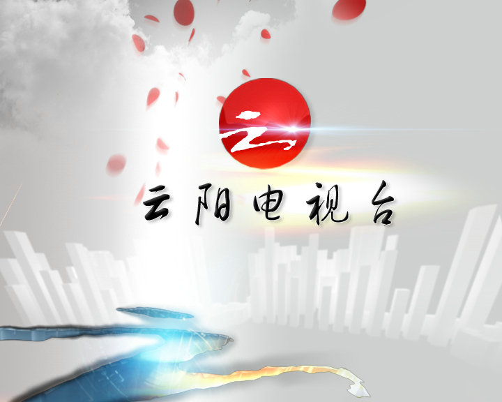 &#24320;&#20113;&#32593;&#39029;&#29256;&#45;&#24320;&#20113;&#40;&#20013;&#22269;&#41;