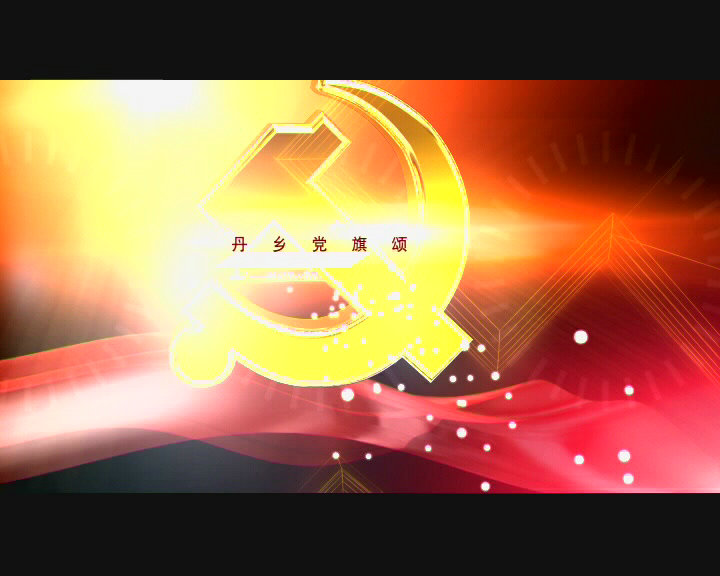 &#24320;&#20113;&#32593;&#39029;&#29256;&#45;&#24320;&#20113;&#40;&#20013;&#22269;&#41;