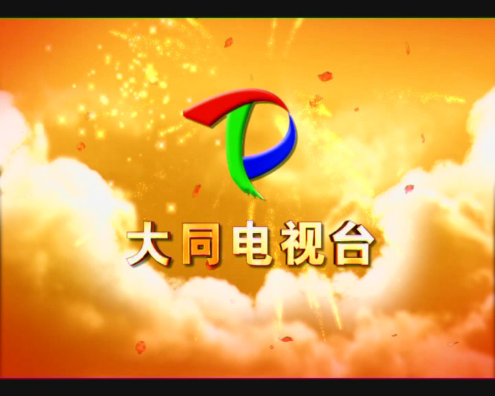 &#24320;&#20113;&#32593;&#39029;&#29256;&#45;&#24320;&#20113;&#40;&#20013;&#22269;&#41;