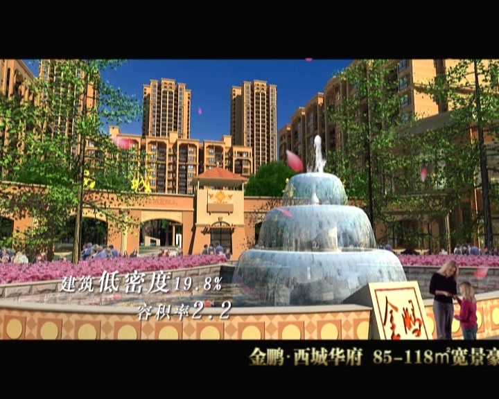 &#24320;&#20113;&#32593;&#39029;&#29256;&#45;&#24320;&#20113;&#40;&#20013;&#22269;&#41;