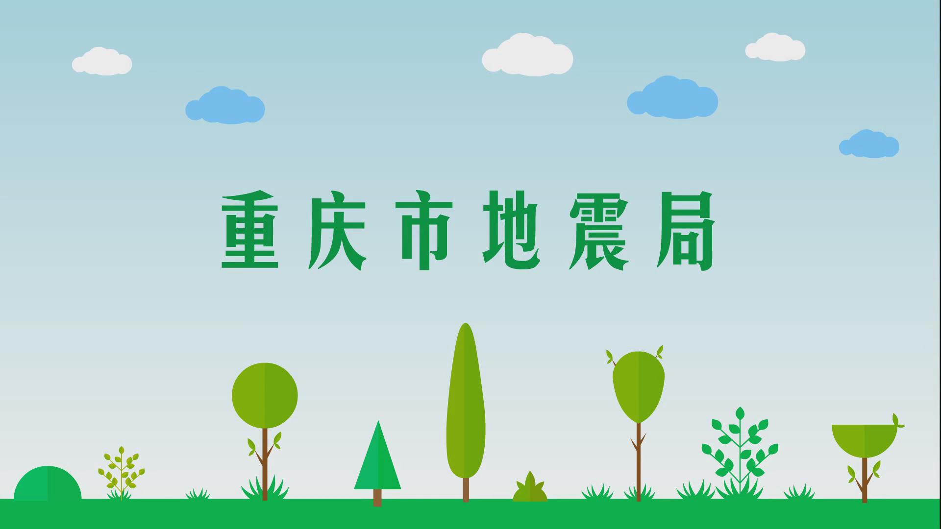 &#24320;&#20113;&#32593;&#39029;&#29256;&#45;&#24320;&#20113;&#40;&#20013;&#22269;&#41;