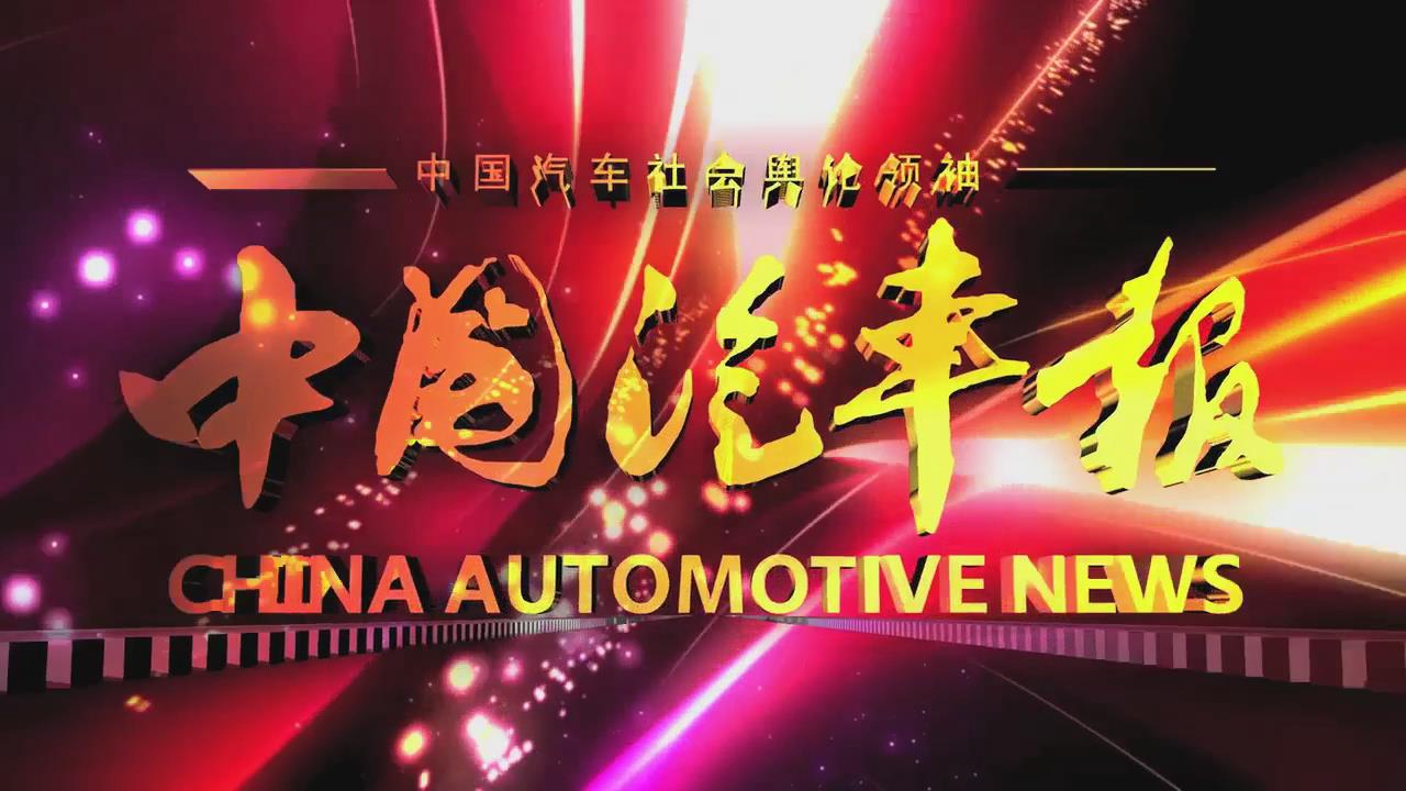 &#24320;&#20113;&#32593;&#39029;&#29256;&#45;&#24320;&#20113;&#40;&#20013;&#22269;&#41;
