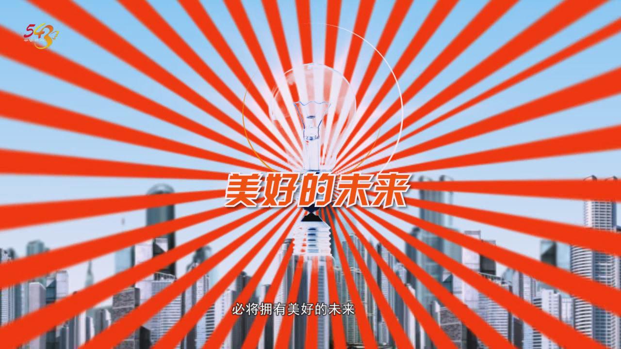 &#24320;&#20113;&#32593;&#39029;&#29256;&#45;&#24320;&#20113;&#40;&#20013;&#22269;&#41;
