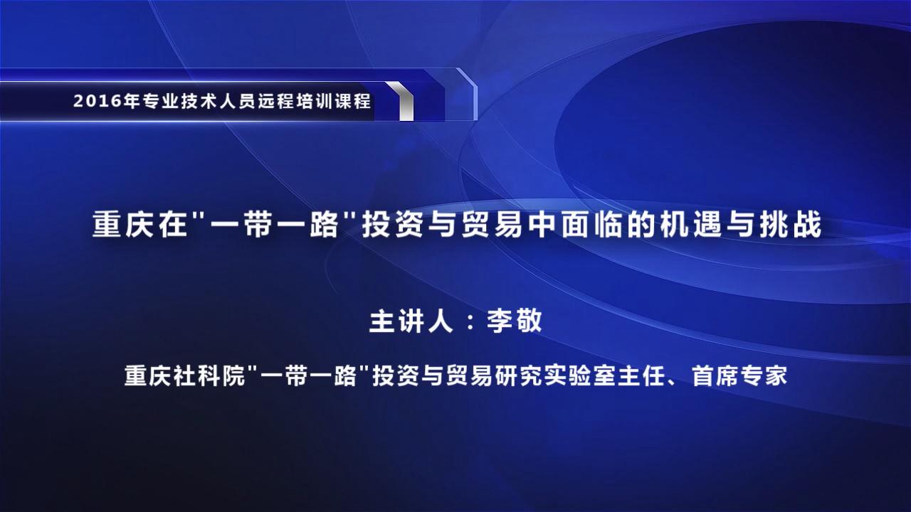 &#24320;&#20113;&#32593;&#39029;&#29256;&#45;&#24320;&#20113;&#40;&#20013;&#22269;&#41;